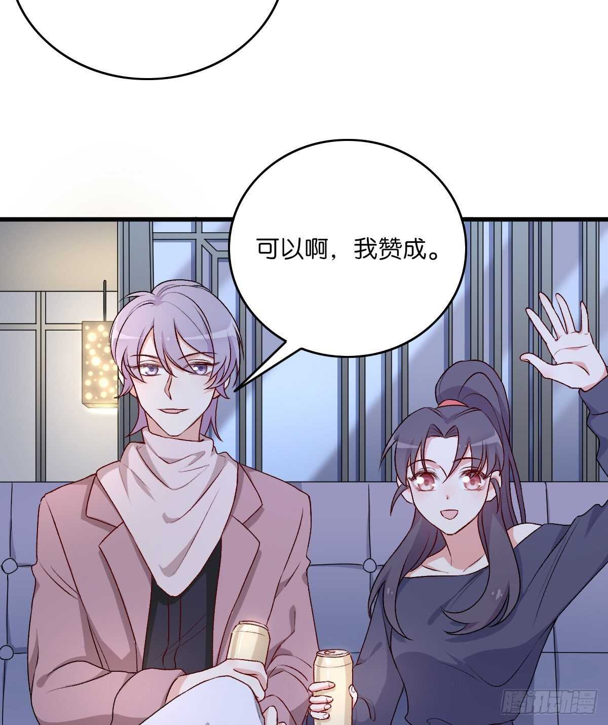 080-第76话