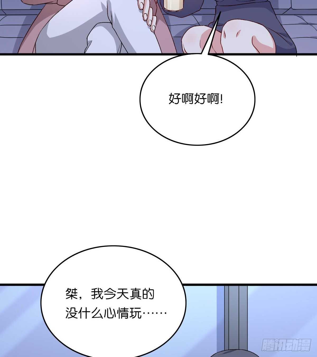 080-第76话