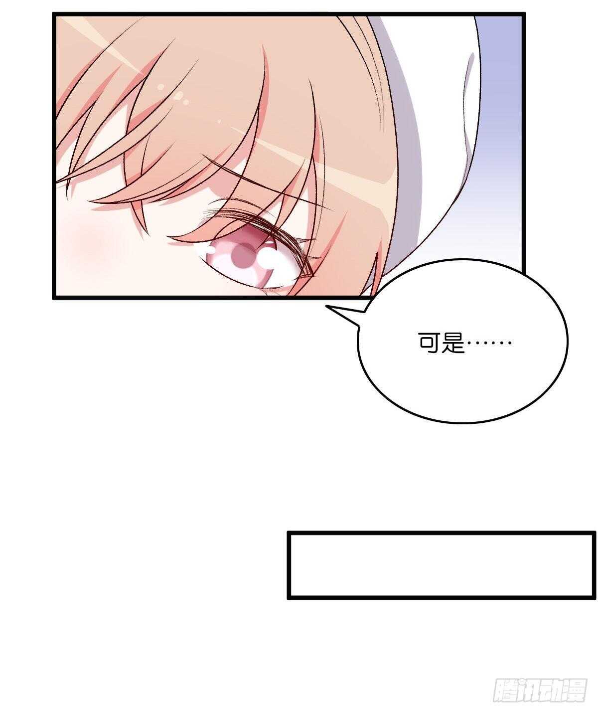 080-第76话