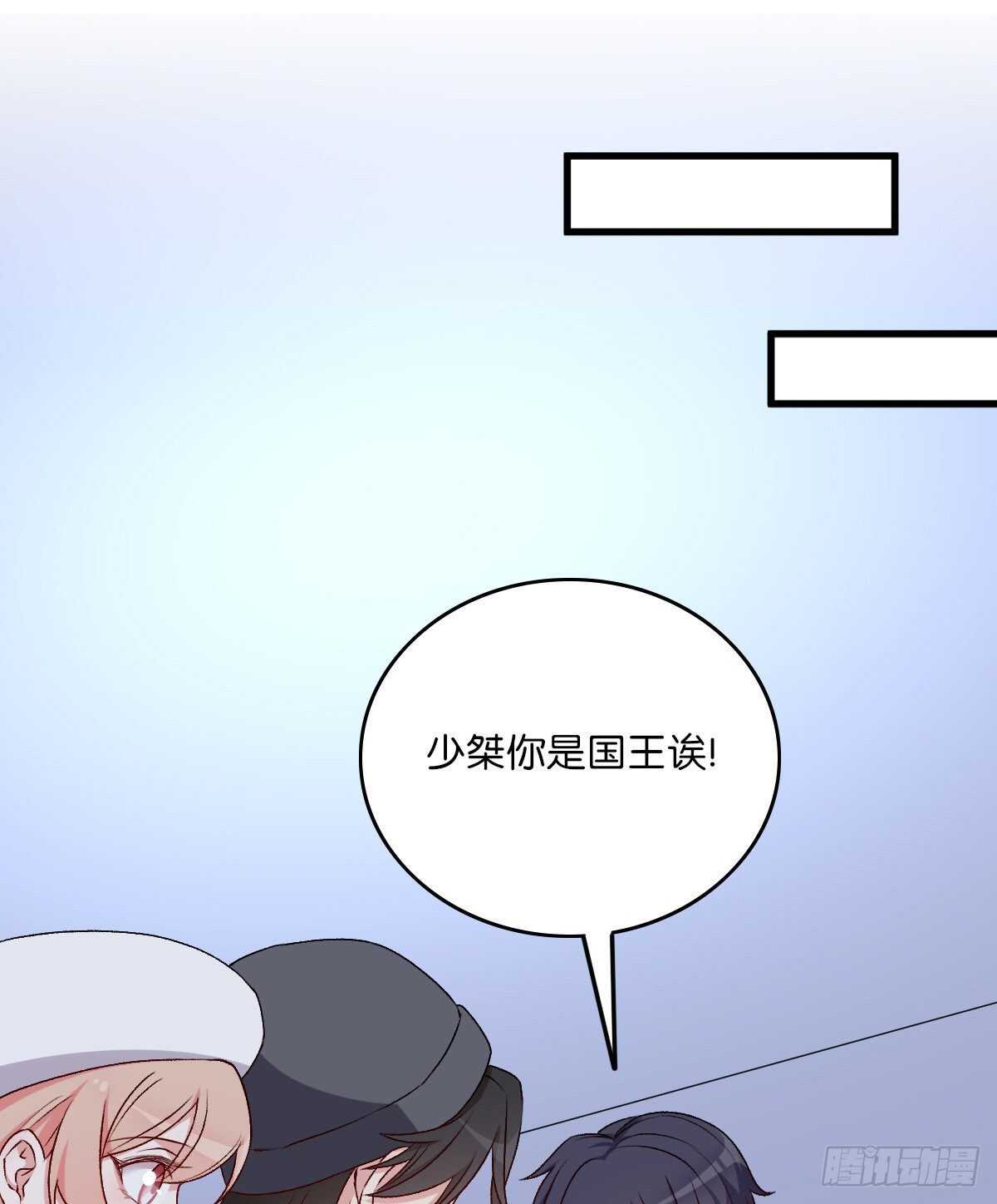 080-第76话