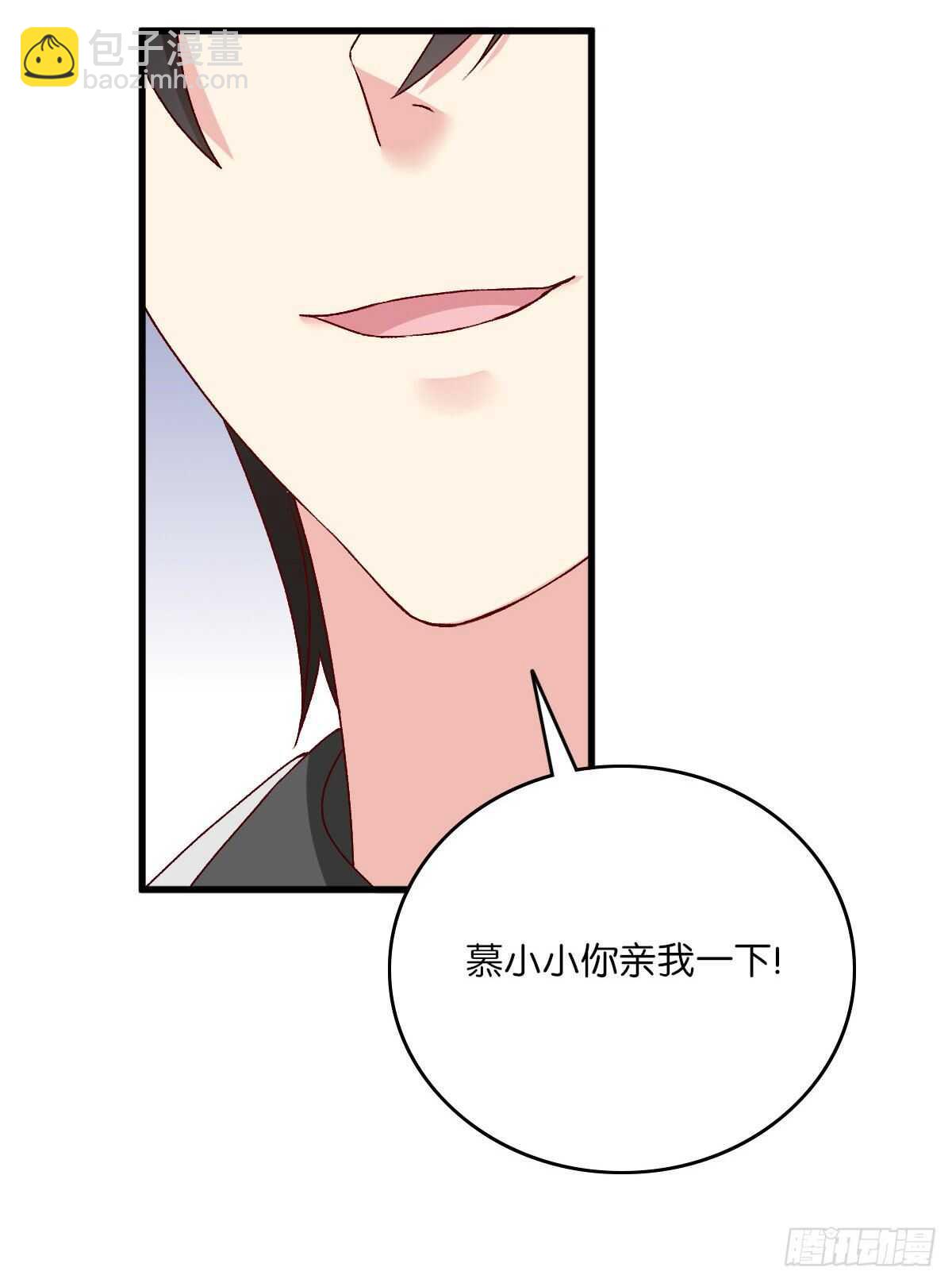 080-第76话