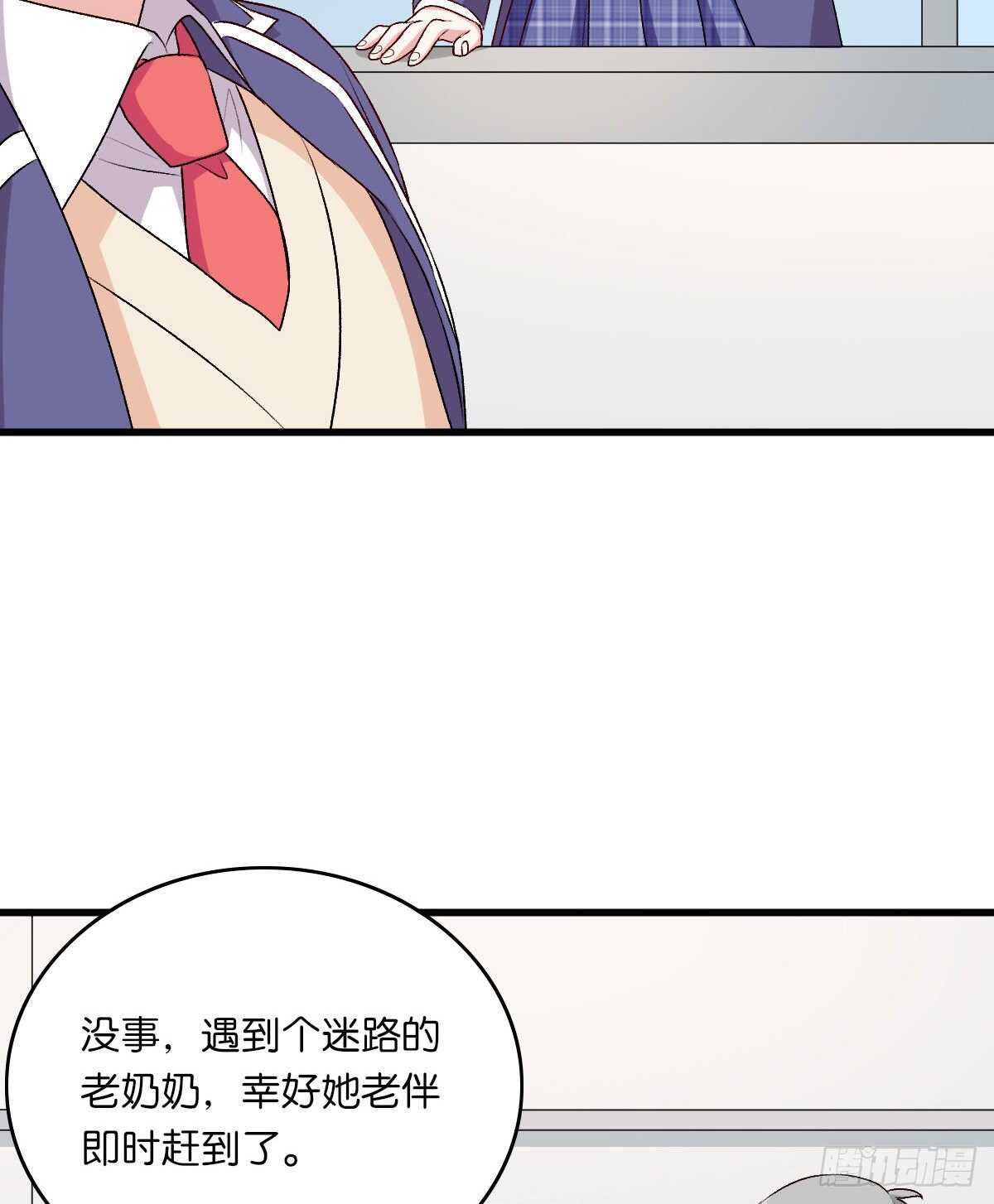 080-第76话