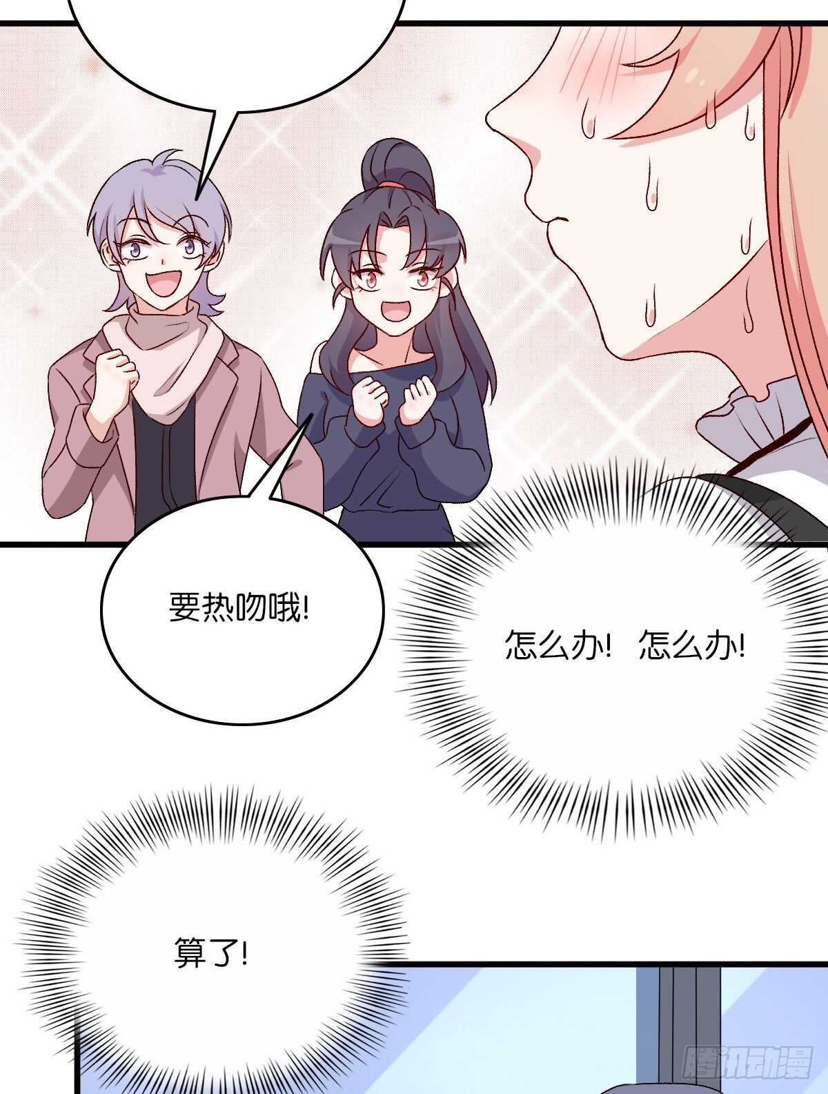080-第76话