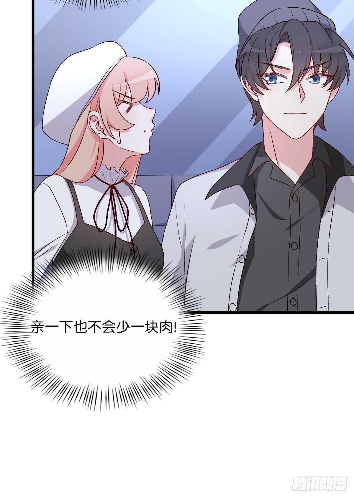080-第76话