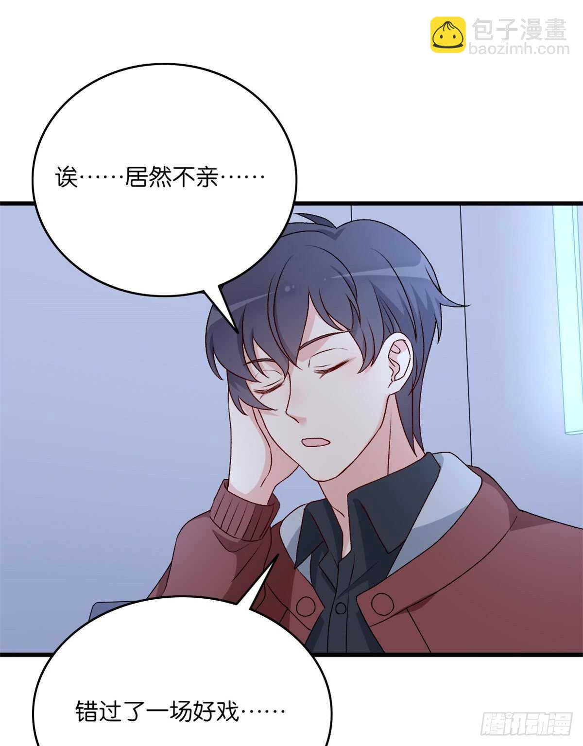 080-第76话