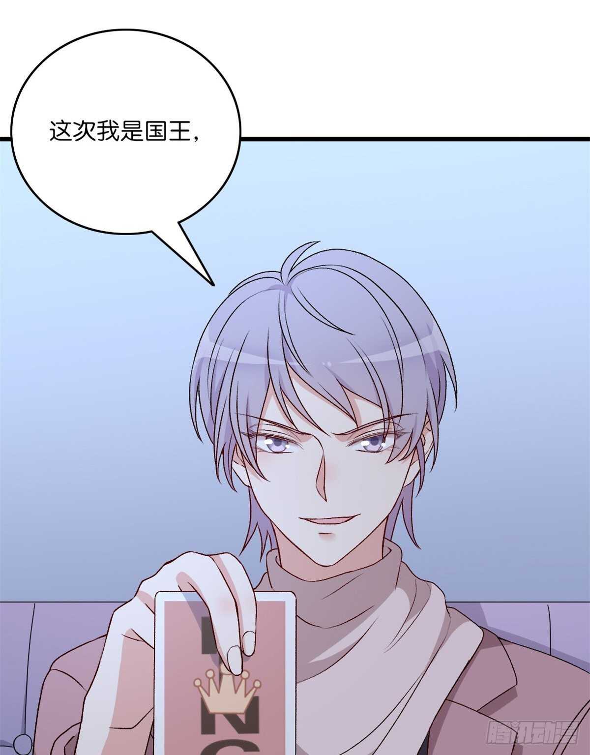 080-第76话