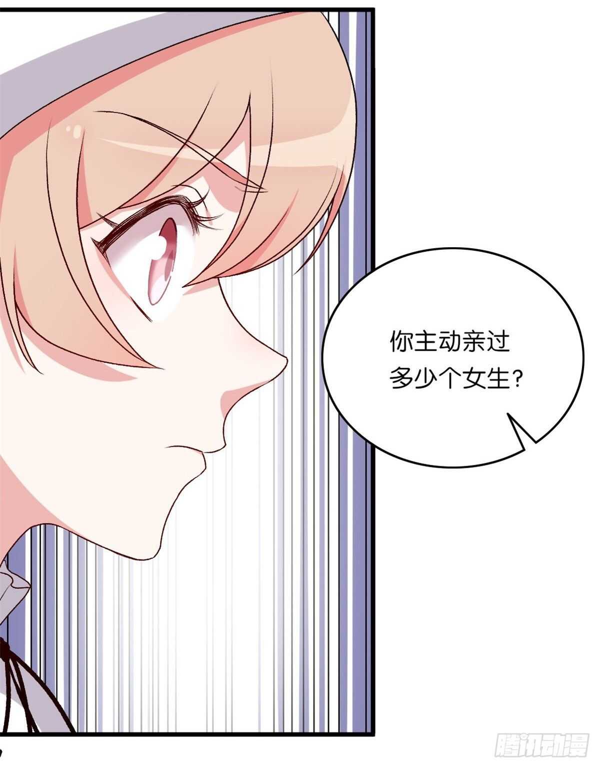 080-第76话