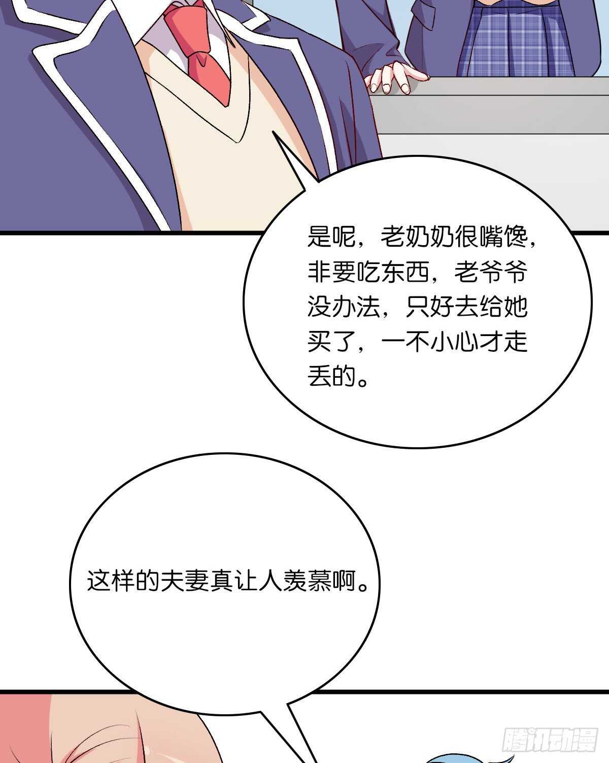 080-第76话