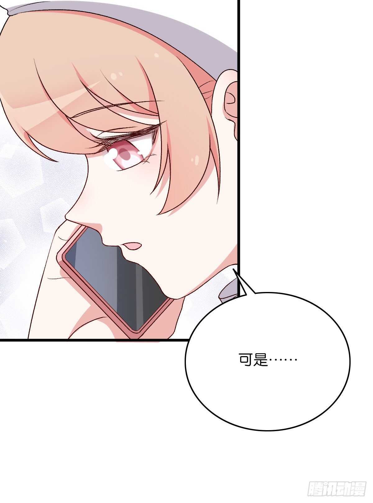 082-第78话