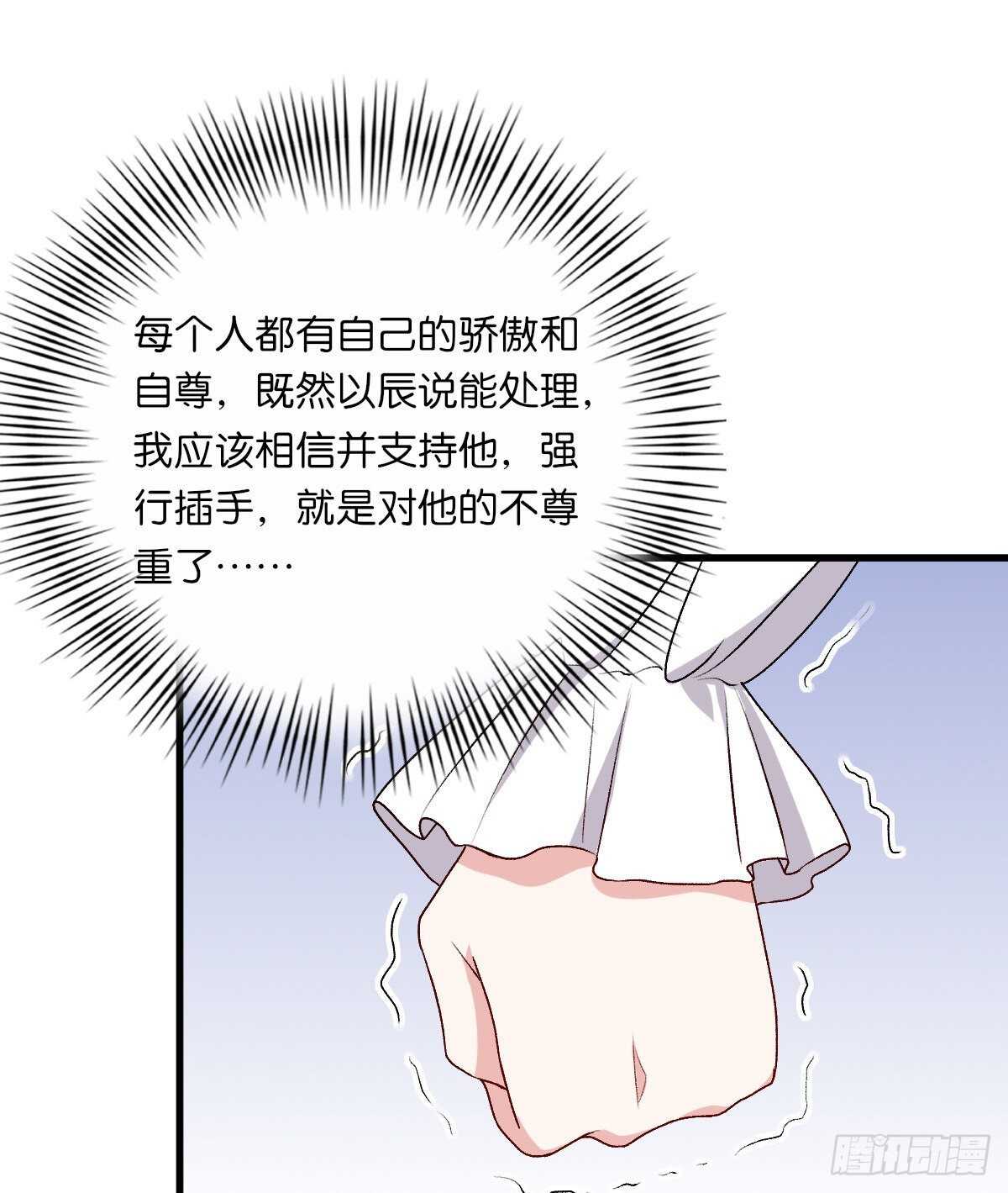 082-第78话