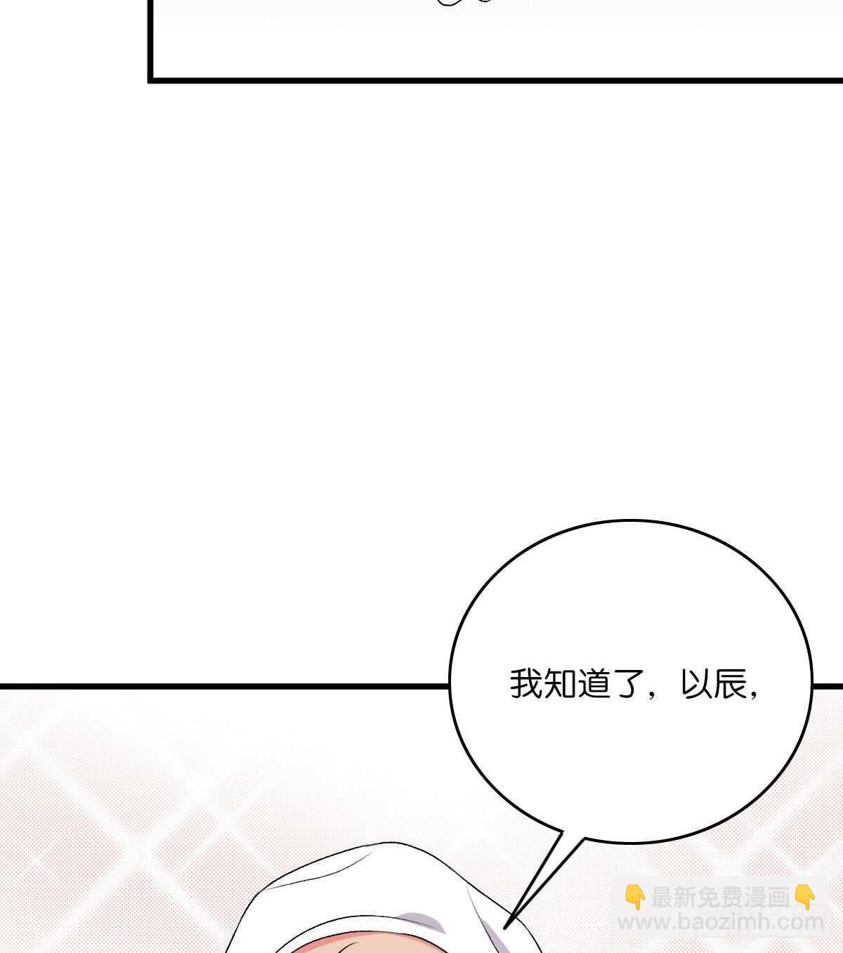 082-第78话