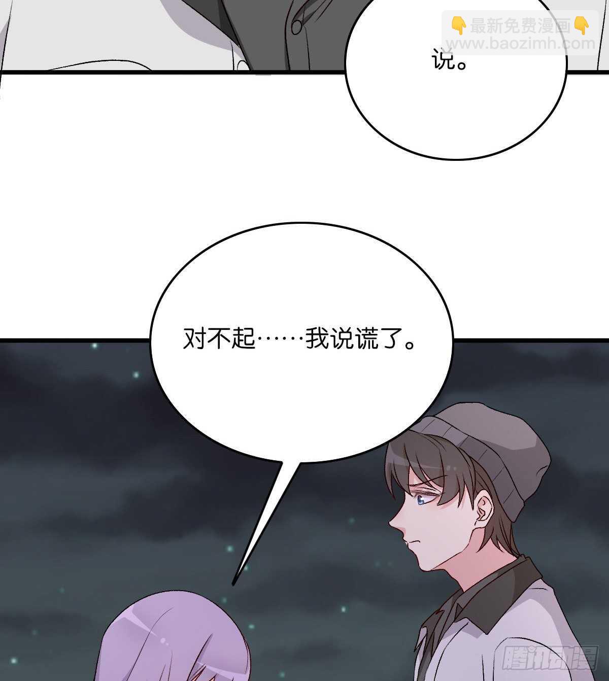 082-第78话