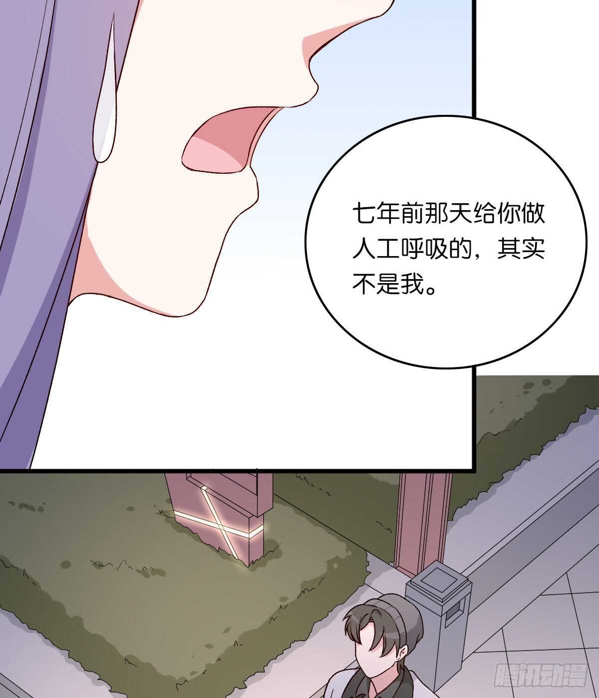 082-第78话