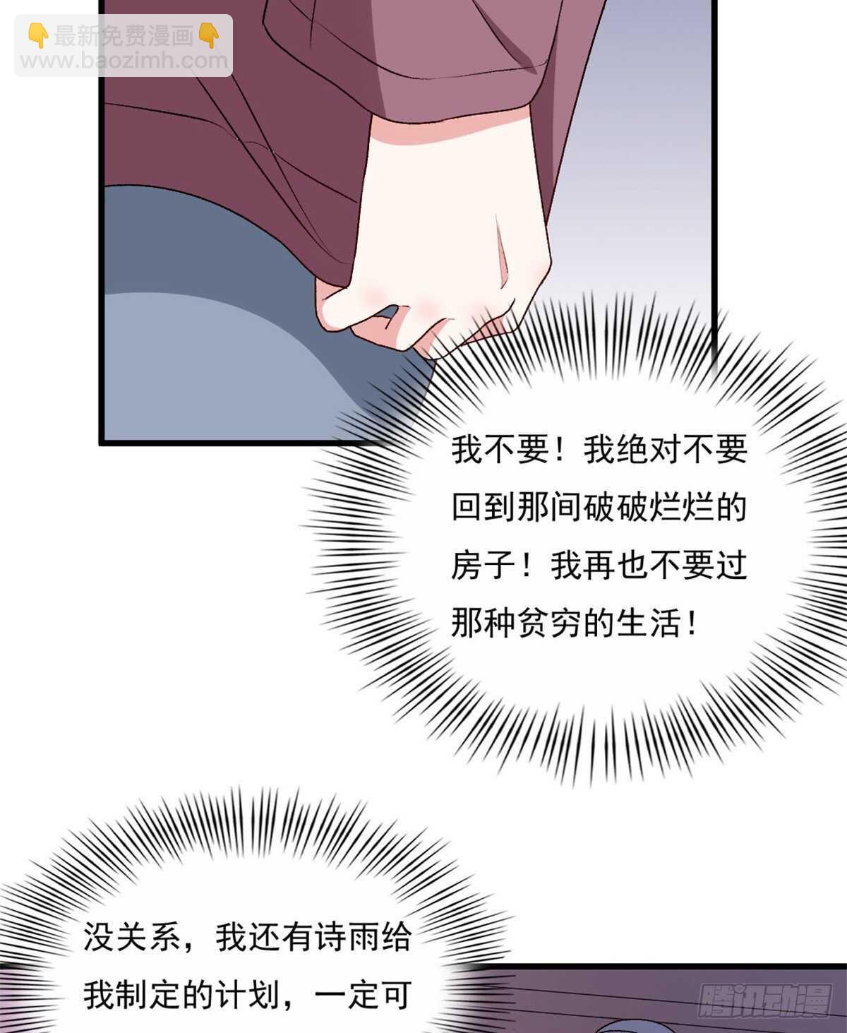 082-第78话