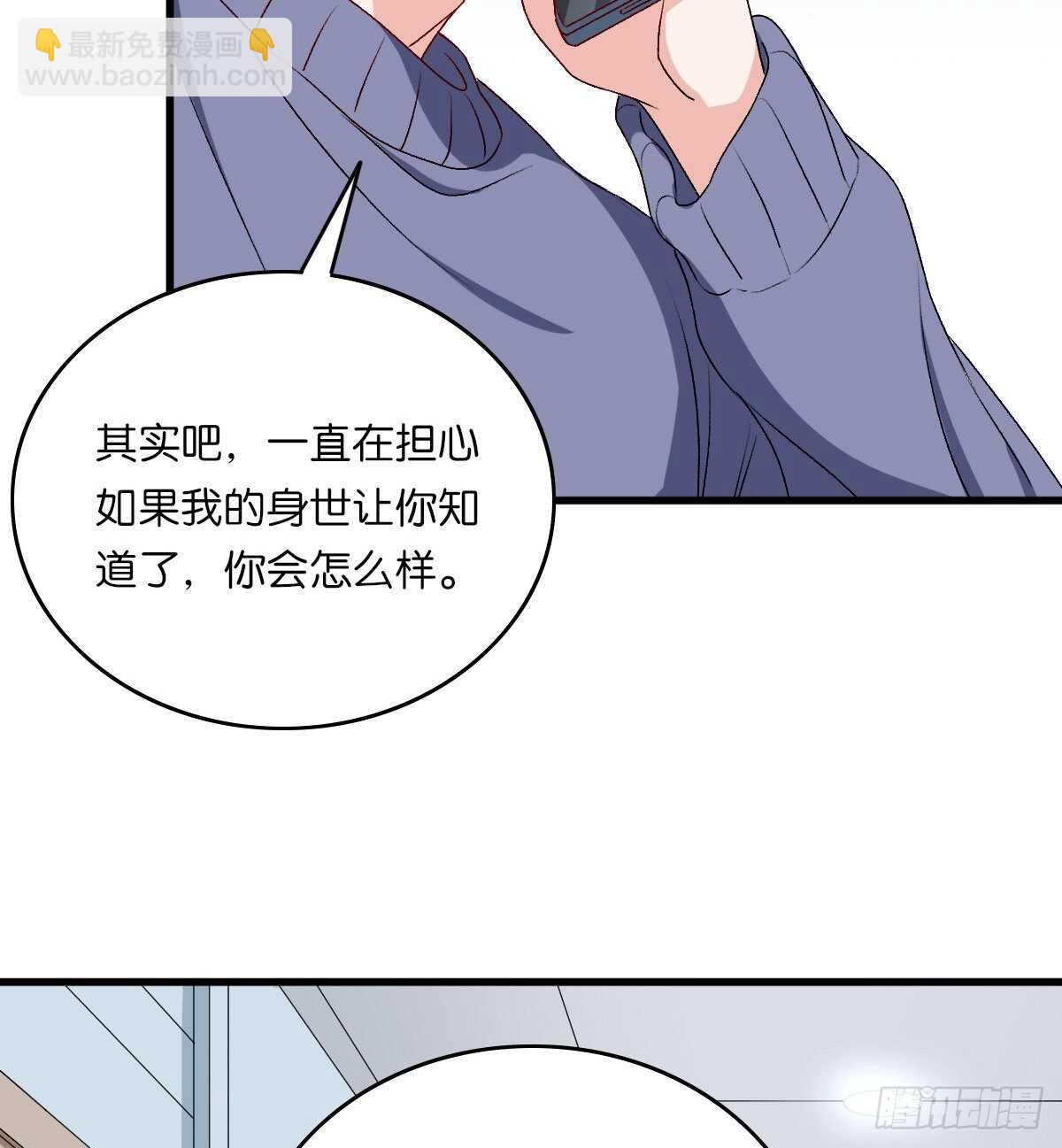 082-第78话