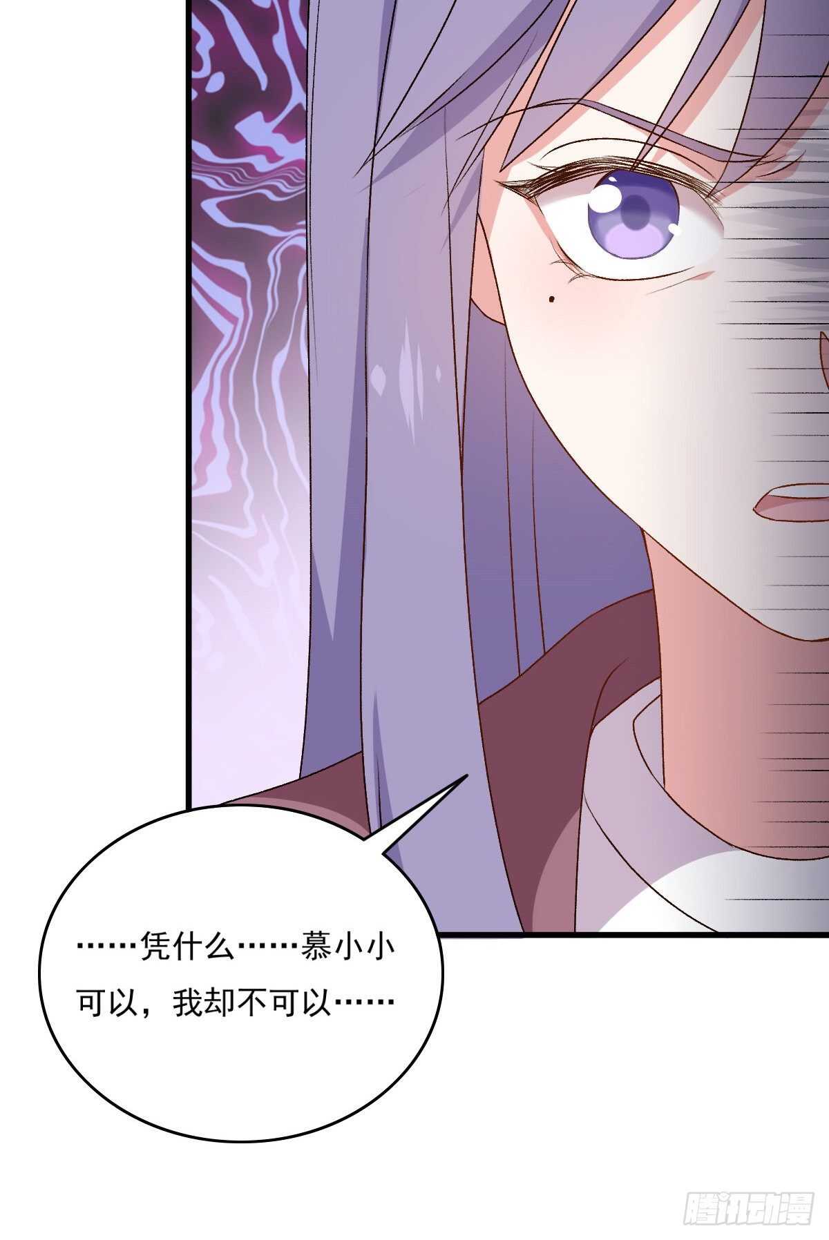 084-第80话
