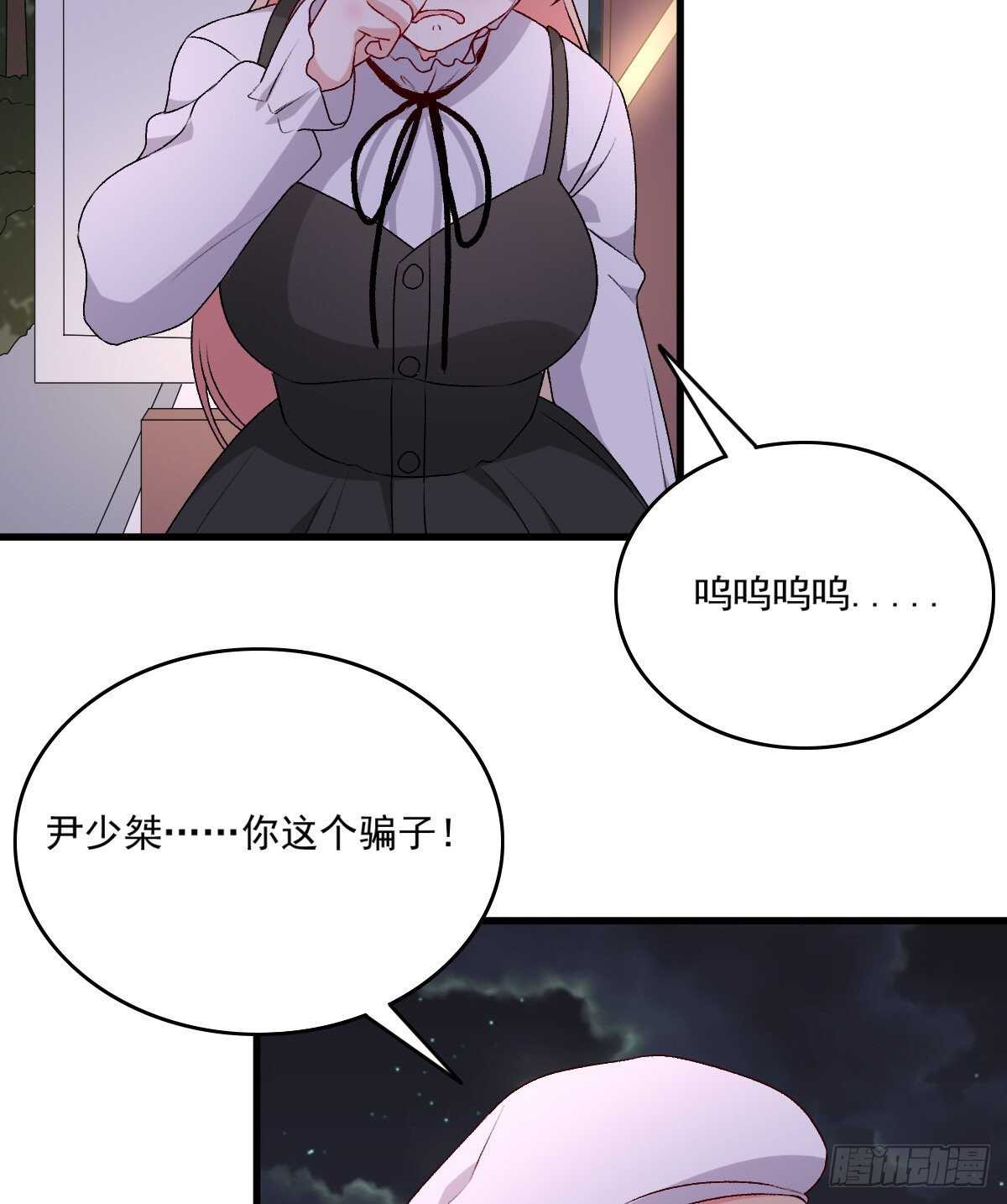 084-第80话