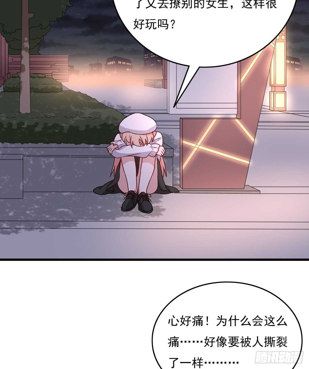 084-第80话