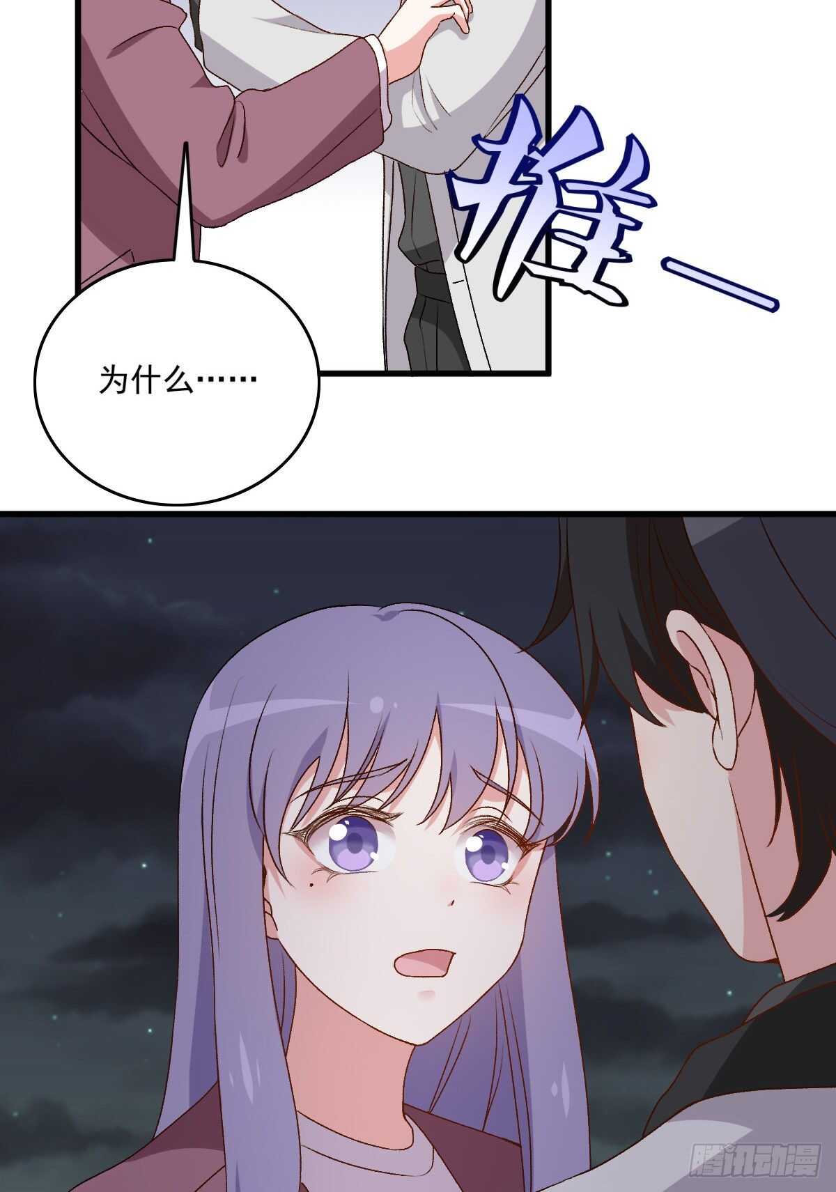084-第80话