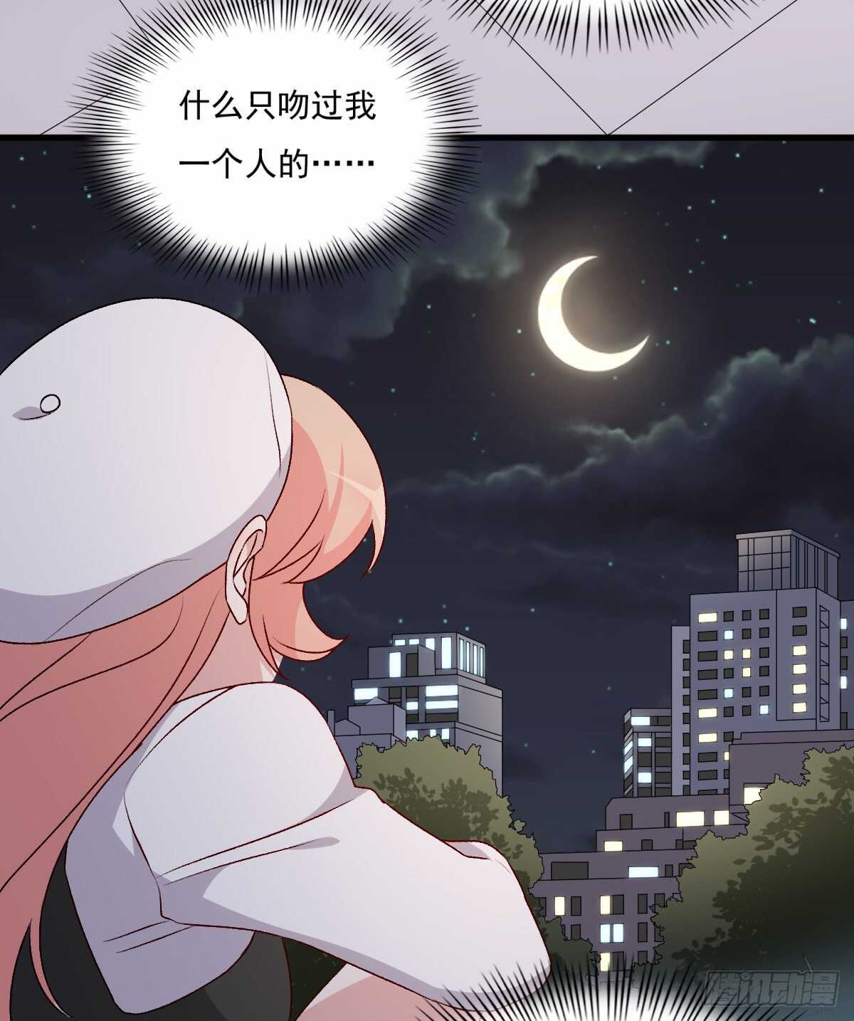 084-第80话
