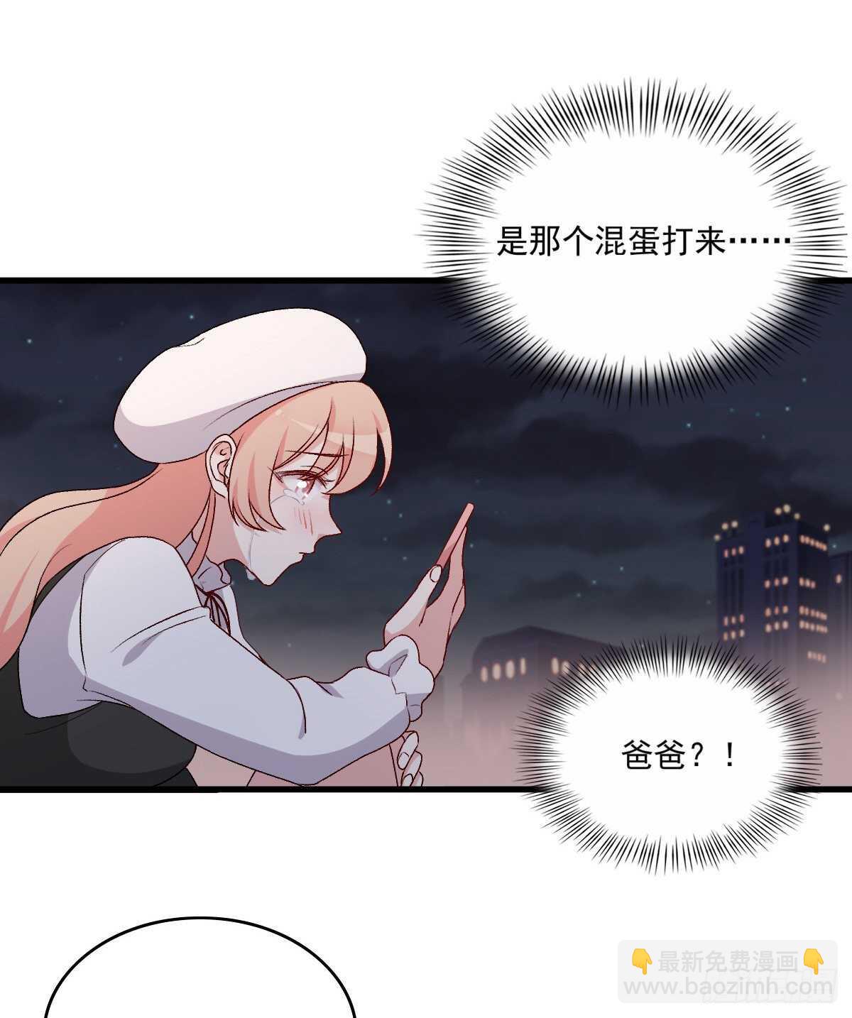084-第80话