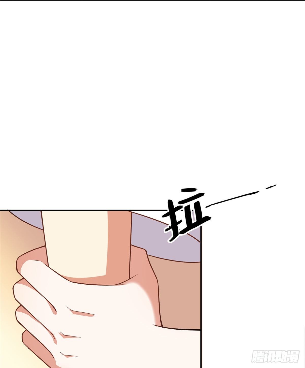 温泉篇3(1/2)-第84话
