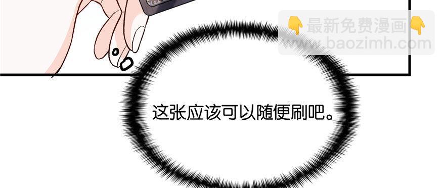 009(1/3)-第10话