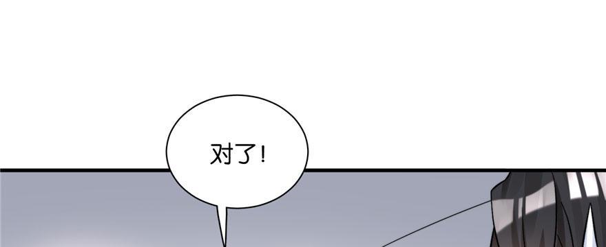 009(1/3)-第10话