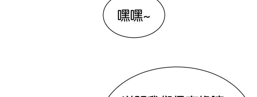 009(1/3)-第10话