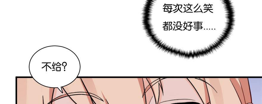 009(1/3)-第10话