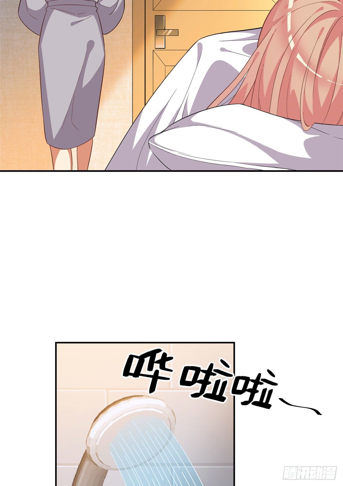 温泉篇5-第86话