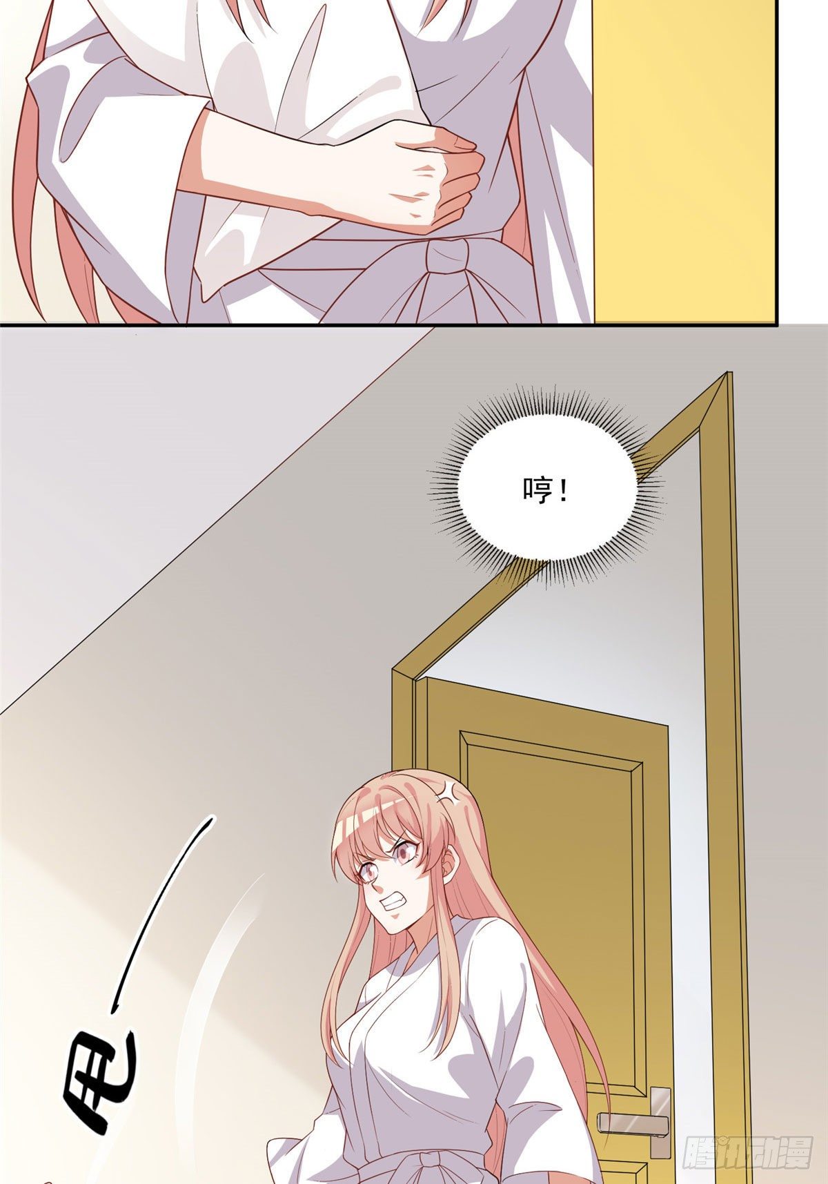 温泉篇5-第86话