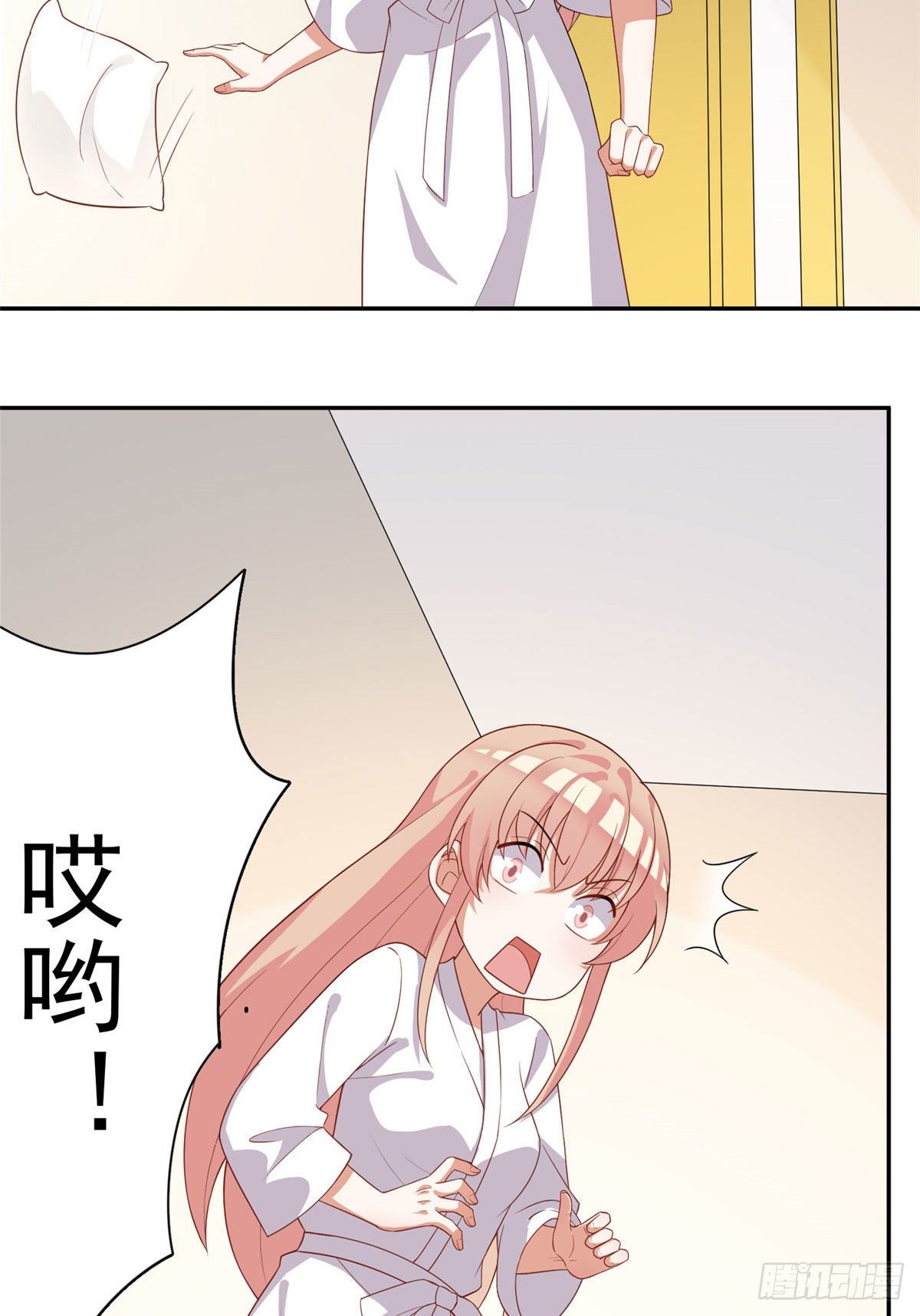 温泉篇5-第86话