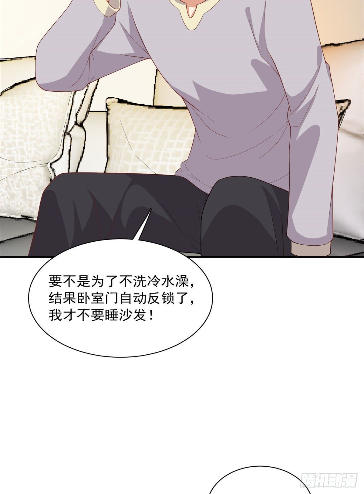 温泉篇5-第86话
