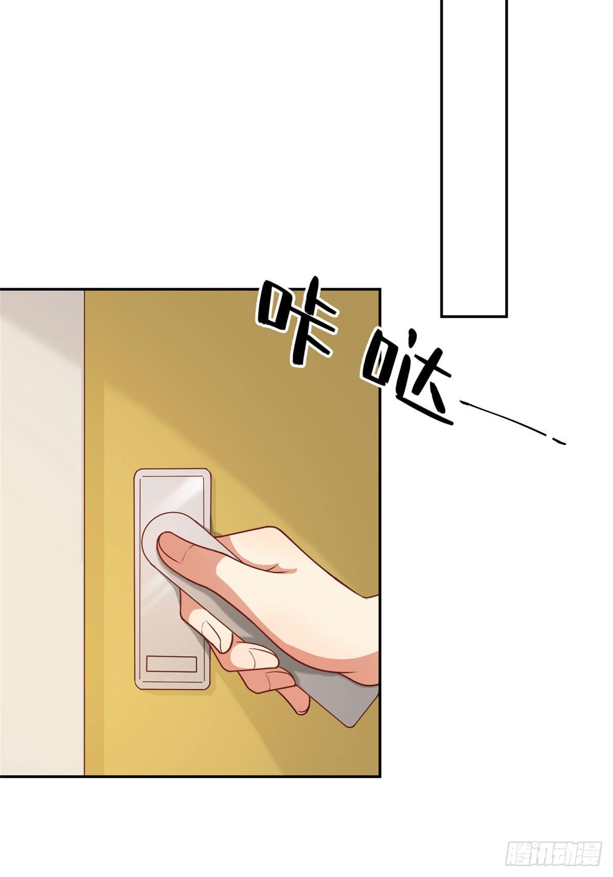 温泉篇5-第86话