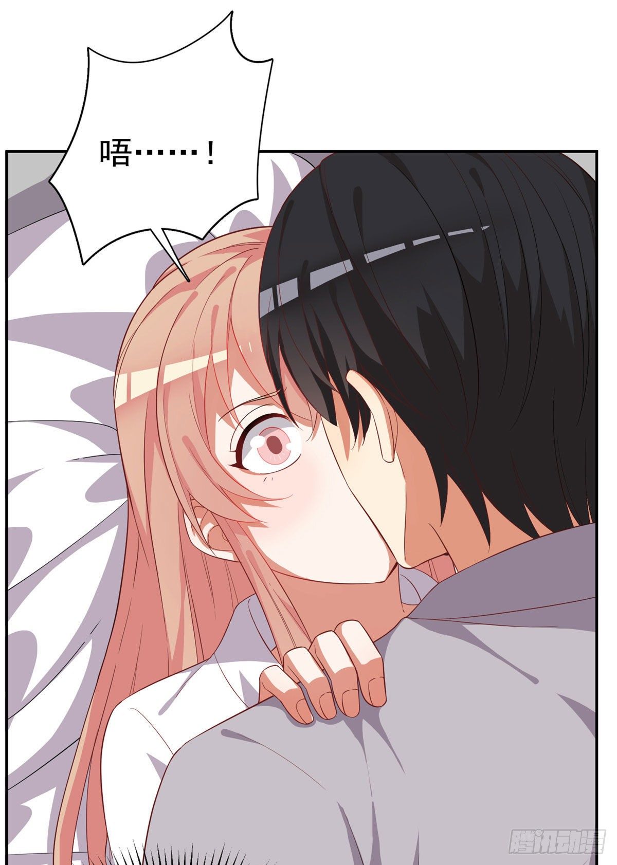 温泉篇5-第86话