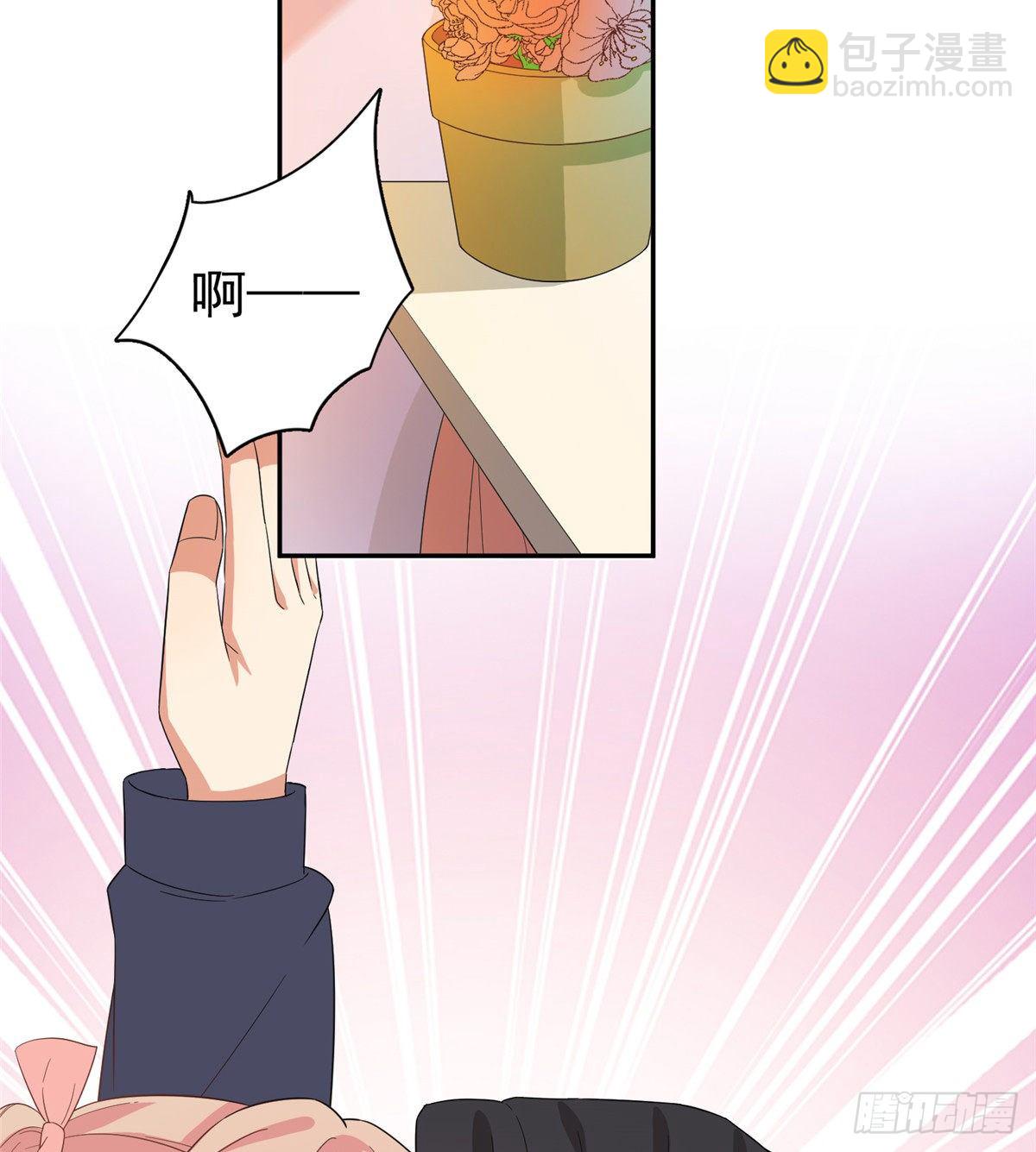 温泉篇7-第88话
