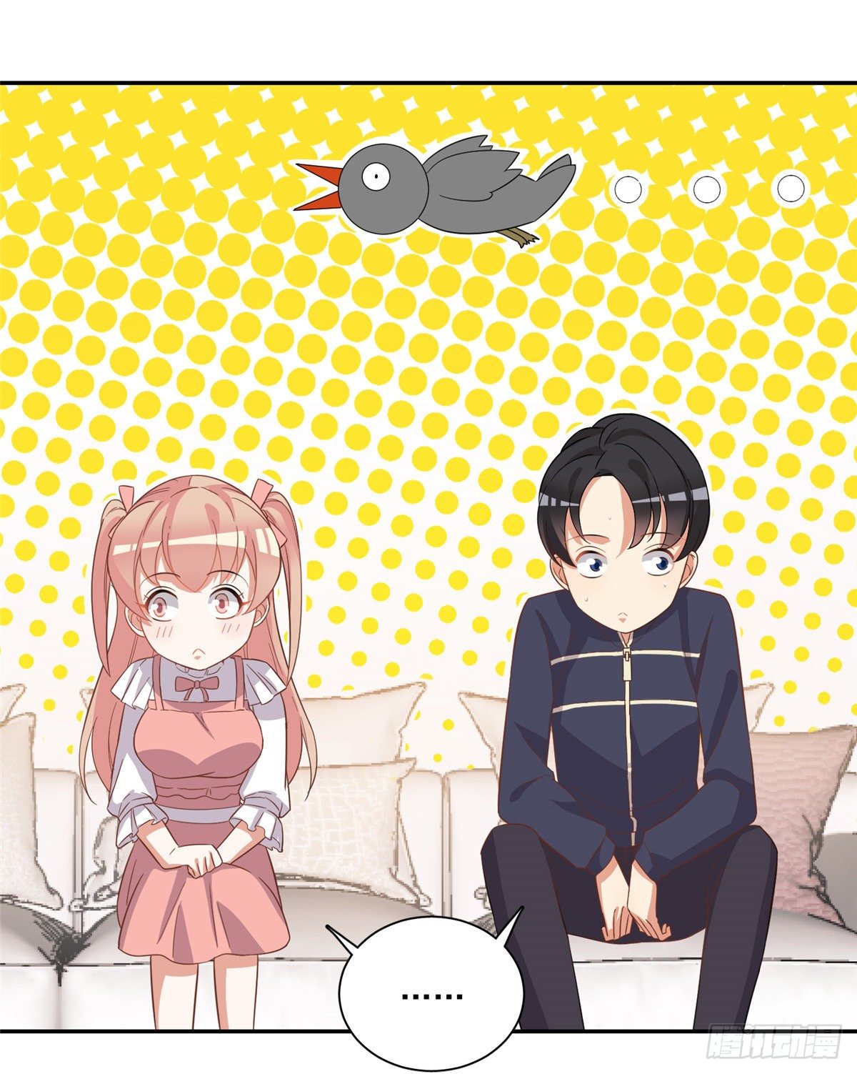 温泉篇7-第88话