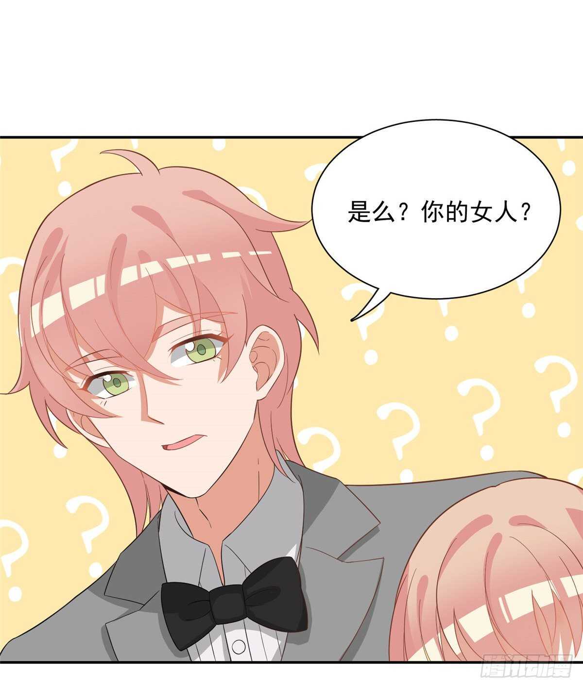 第二季 02-第90话