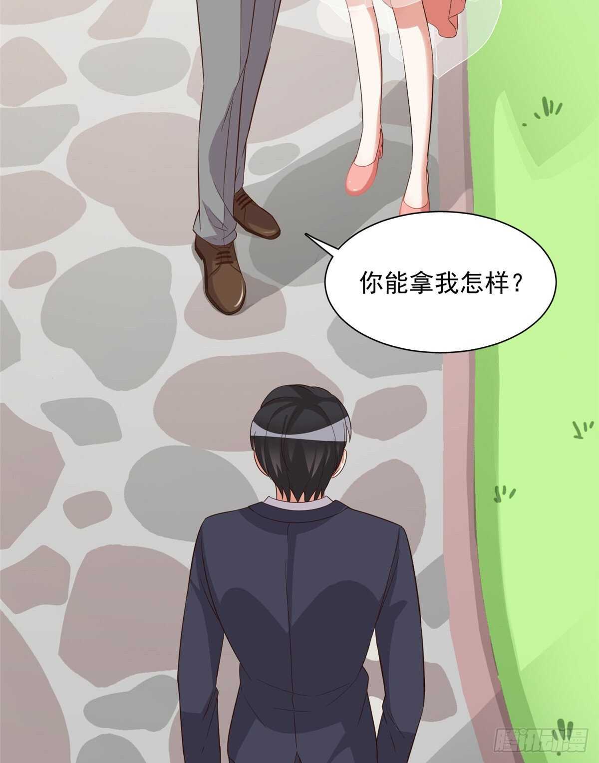第二季 02-第90话