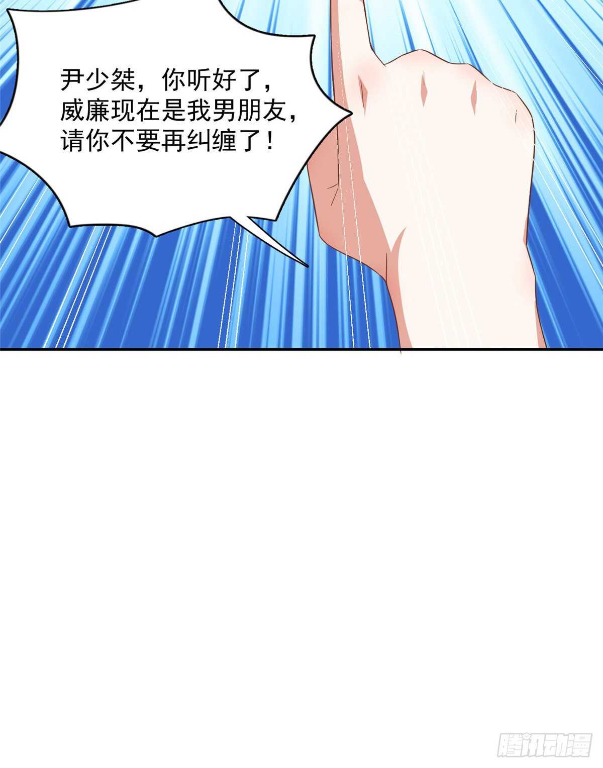 第二季 02-第90话