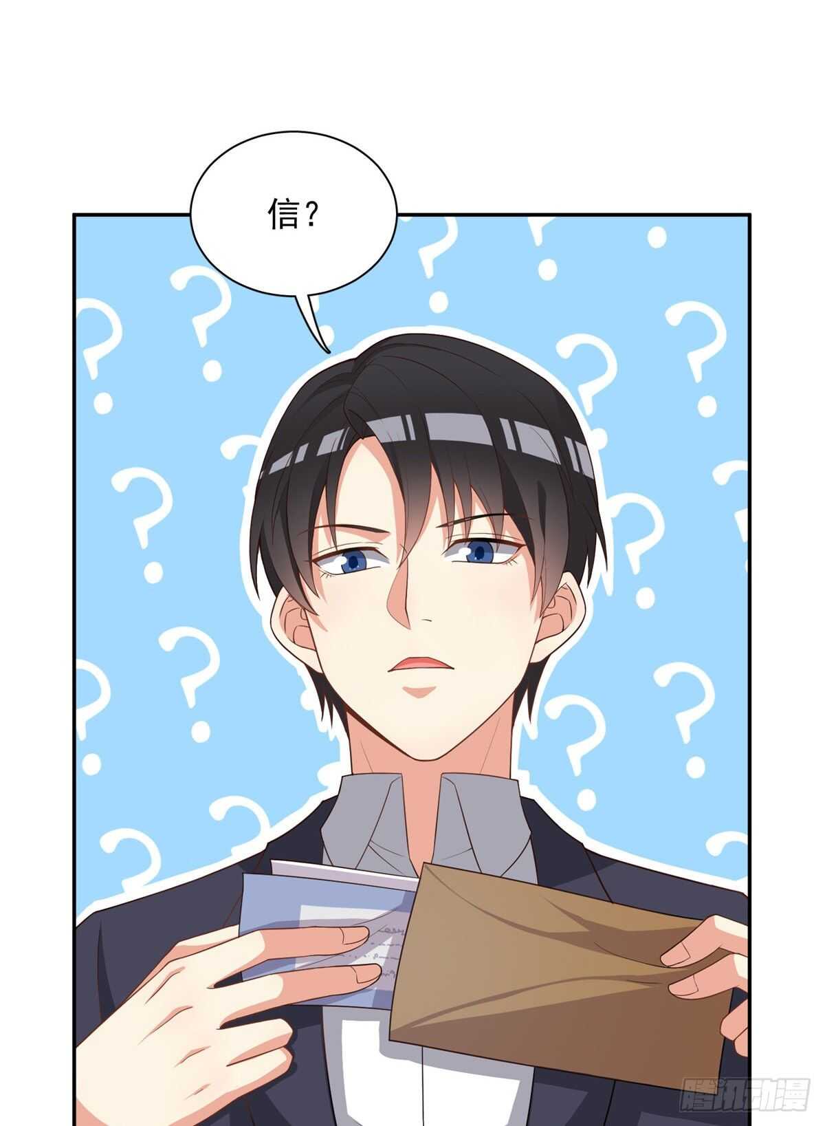 第二季 02-第90话