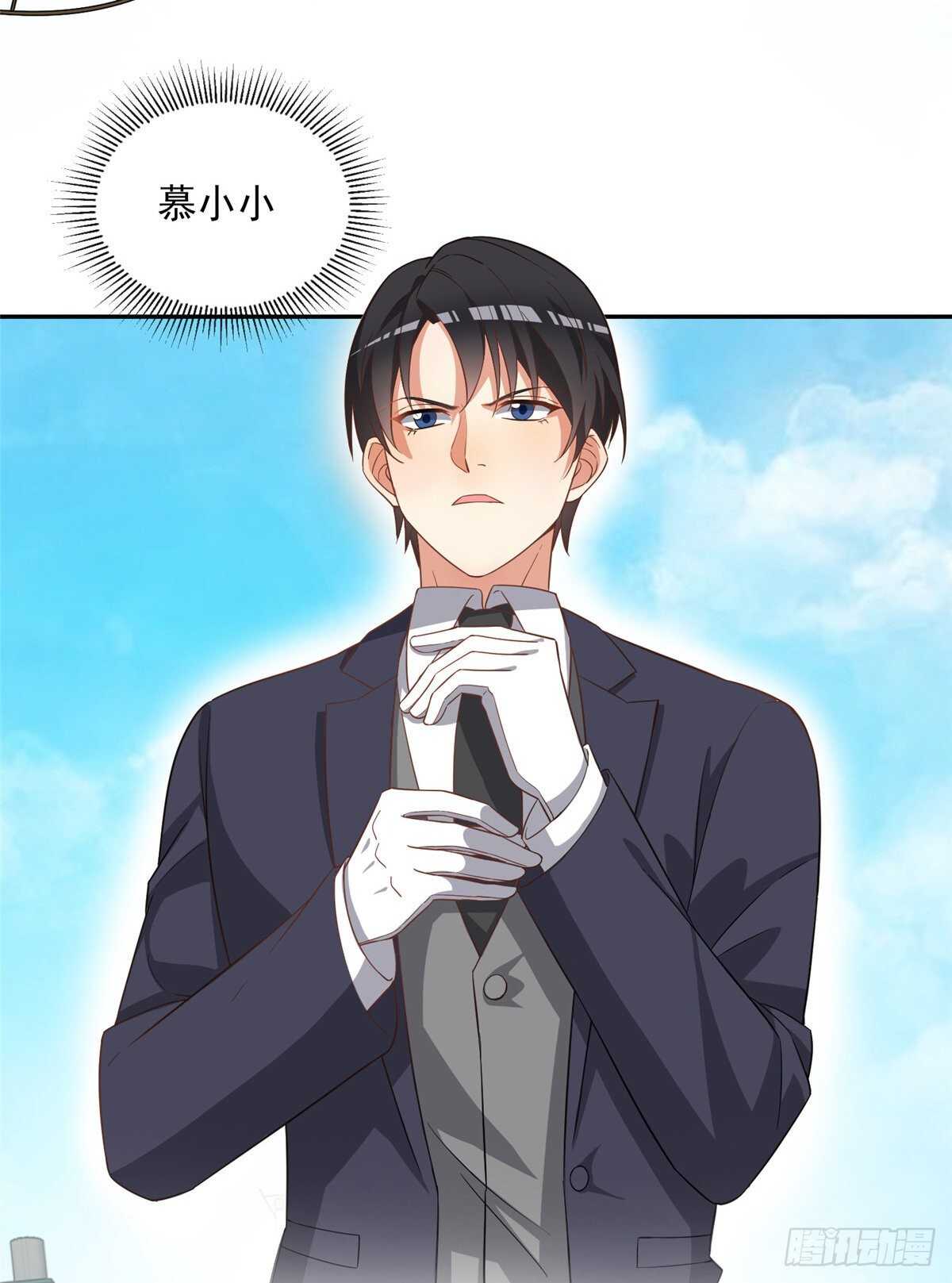 第二季 04-第92话