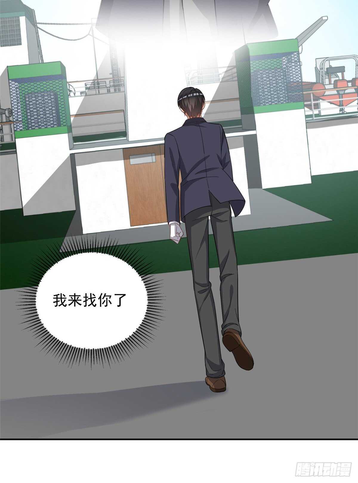第二季 04-第92话