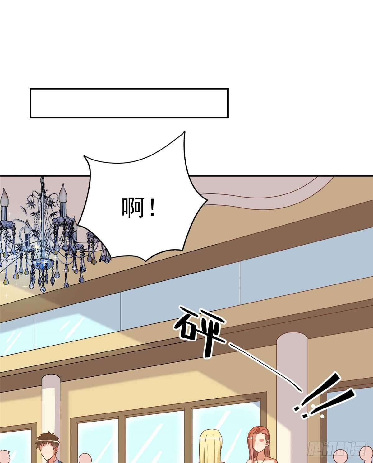 第二季 04-第92话
