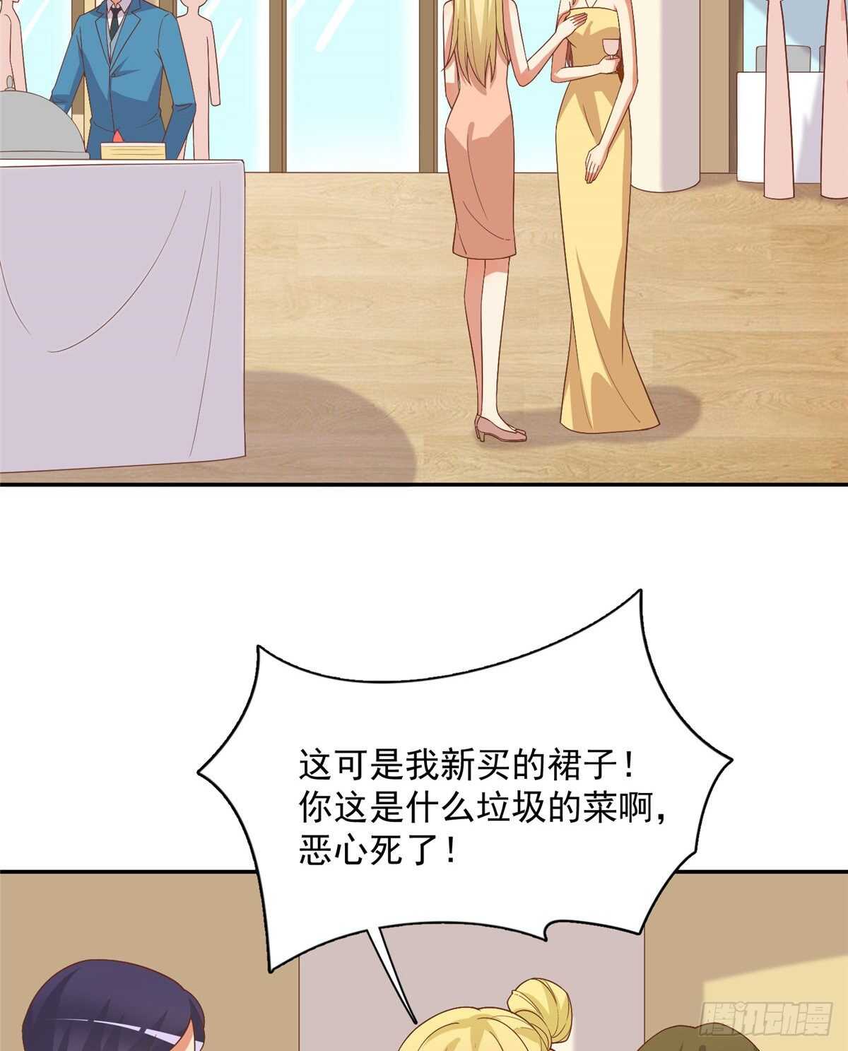 第二季 04-第92话