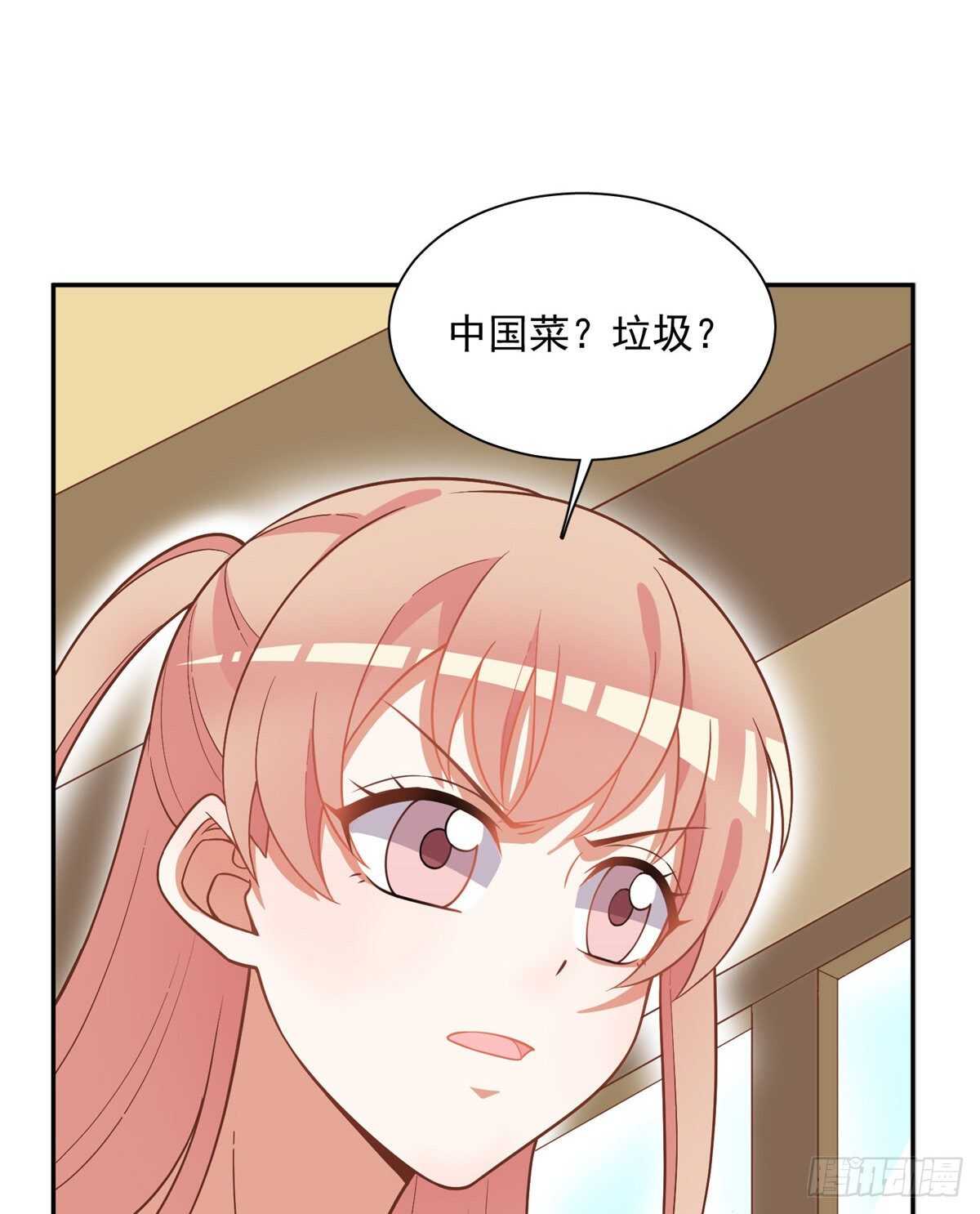 第二季 04-第92话