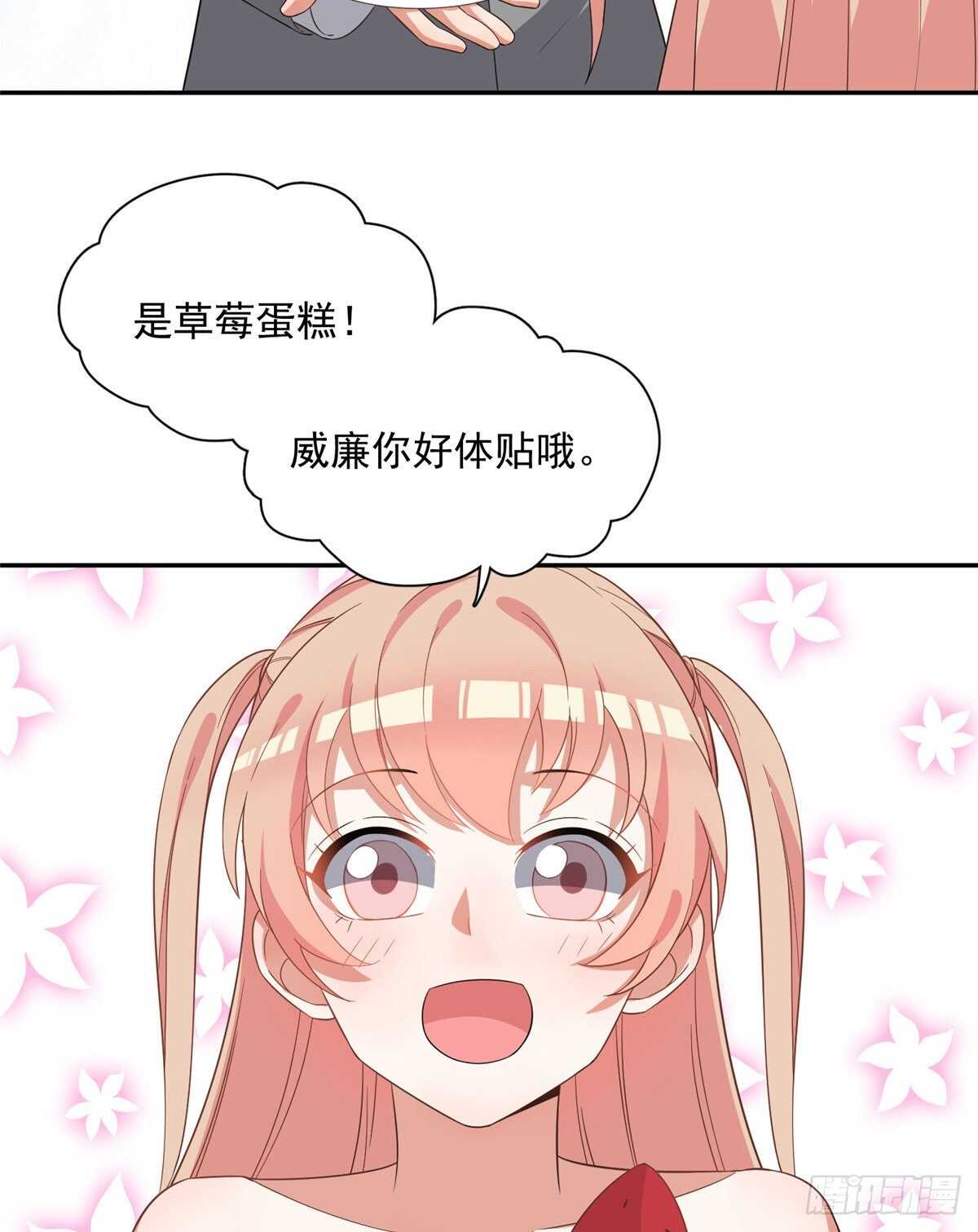 第二季 04-第92话