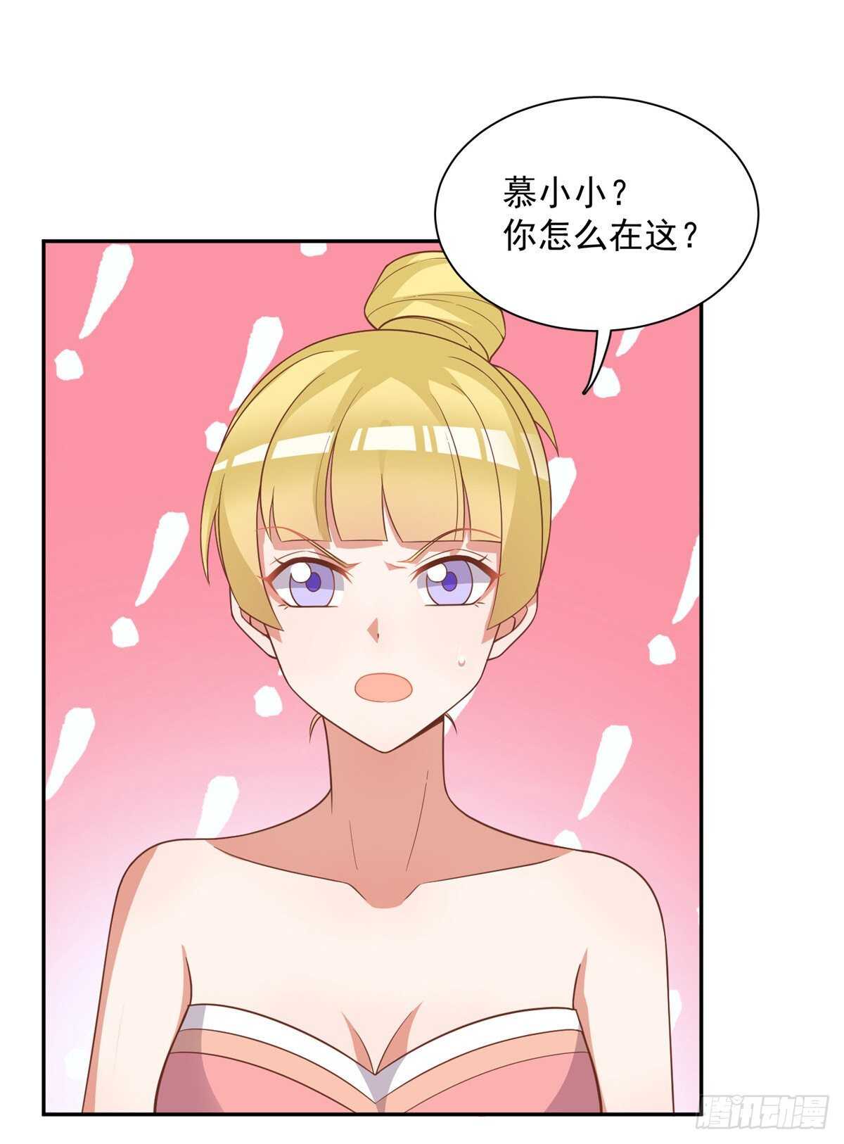 第二季 04-第92话