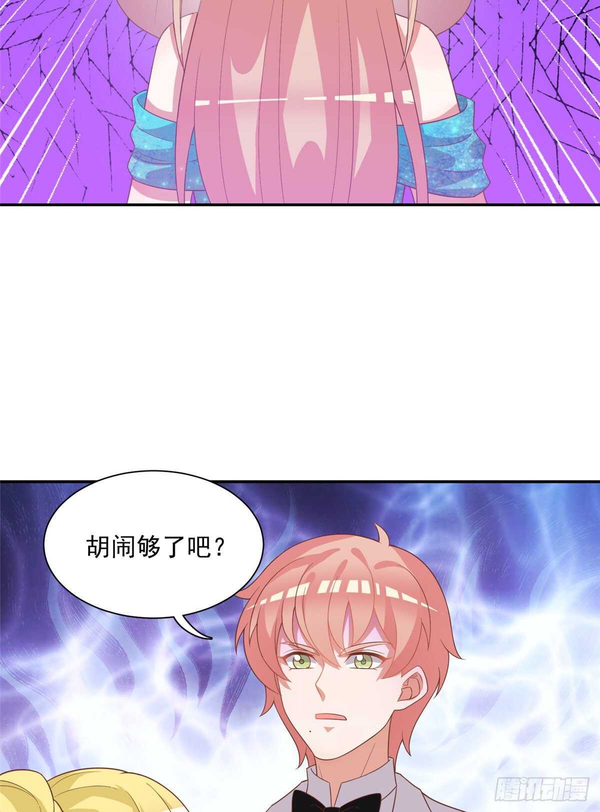 第二季 04-第92话